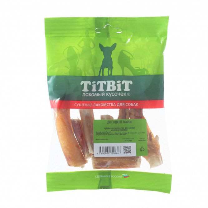 TiTBiT лакомство для собак догодент мини - 60 г