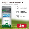 Изображение товара Farmina Vet Life Dog Obesity сухой корм для взрослых собак с ожирением - 2 кг
