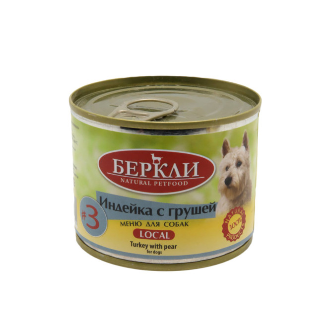 Беркли №3 влажный корм для взрослых собак и щенков, индейка с грушей - 200 г x 6 шт