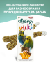 Изображение товара Палочки для попугаев Fiory с медом 2 х 30 г