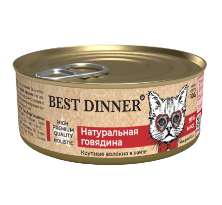Best Dinner High Premium консервы для кошек с натуральной говядиной - 100 г х 24 шт
