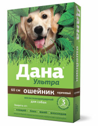 Apicenna Дана Ультра ошейник инсектоакарицидный для собак, 60 см, коричневый