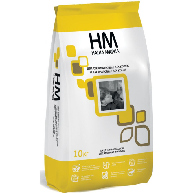 Наша Марка сухой корм для стерилизованных кошек и кастрированных котов - 10 кг