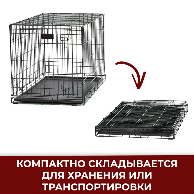 Midwest Icrate клетка для транспортировки средних и крупных собак, черная 1 дверь - 106х71х76 см
