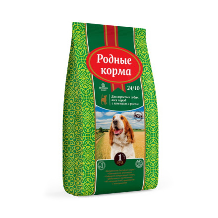 Родные Корма 23/10 сухой корм для взрослых собак с чувствительным пищеварением ягненок с рисом - 1 Пуд (16,38 кг)