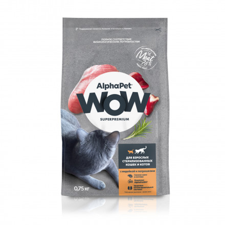 AlphaPet WOW Superpremium сухой полнорационный корм для взрослых стерилизованных кошек и котов с индейкой и потрошками - 750 г