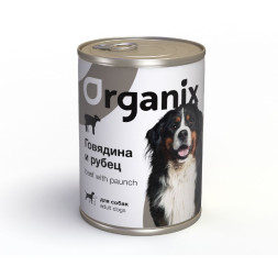 Organix консервы для собак c говядиной и рубцом - 410 г х 20 шт