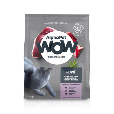 AlphaPet WOW Superpremium полнорационный сухой корм для взрослых кошек с уткой и потрошками - 7 кг