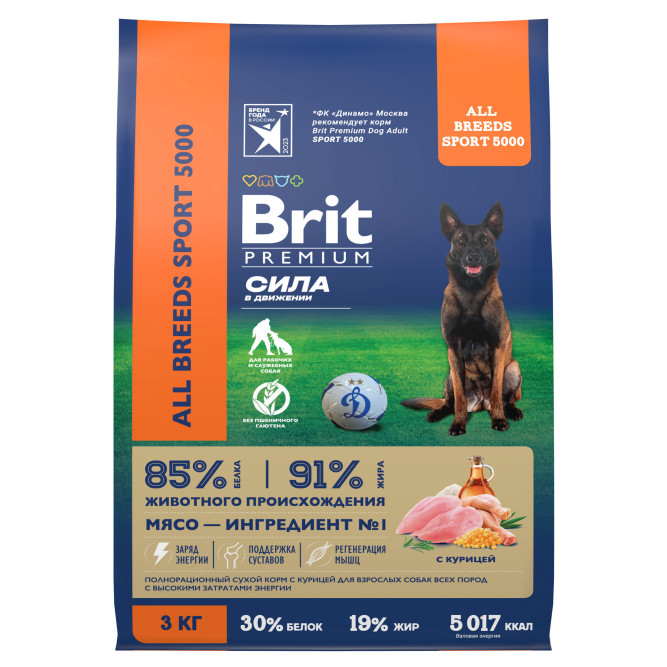 Брит Премиум Dog Adult Sport 5000 сухой корм для взрослых собак с высокими затратами энергии, с курицей - 3 кг
