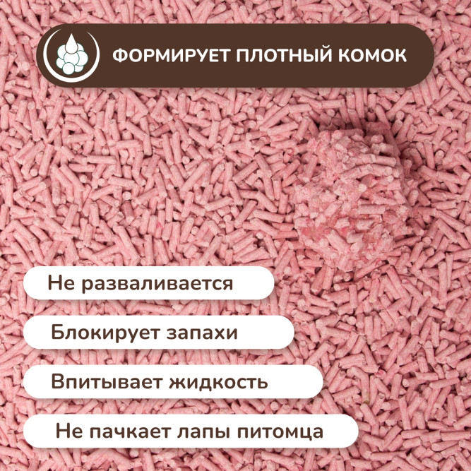 Cat Step Tofu Lotus наполнитель комкующийся растительный с ароматом лотоса - 6 л (2,7 кг)
