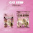 Cat Step Tofu Lotus наполнитель комкующийся растительный с ароматом лотоса - 6 л (2,7 кг)