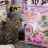 Cat Step Tofu Lotus наполнитель комкующийся растительный с ароматом лотоса - 6 л (2,7 кг)
