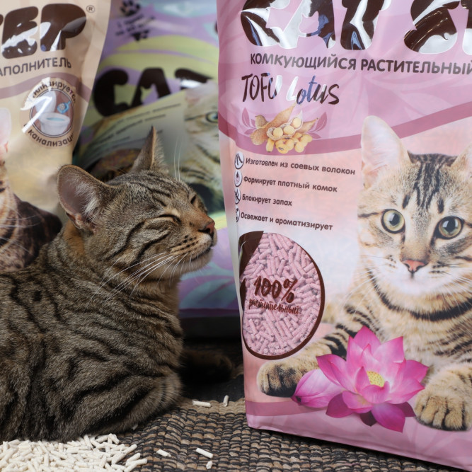 Cat Step Tofu Lotus наполнитель комкующийся растительный с ароматом лотоса - 6 л (2,7 кг)