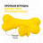 Playology DUAL LAYER BONE двухслойная жевательная косточка для собак с ароматом курицы, большая, желтый