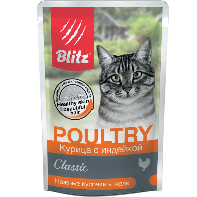 Blitz Classic Cat Adult влажный корм для взрослых кошек, с курицей и индейкой в желе, в паучах - 85 г x 24 шт