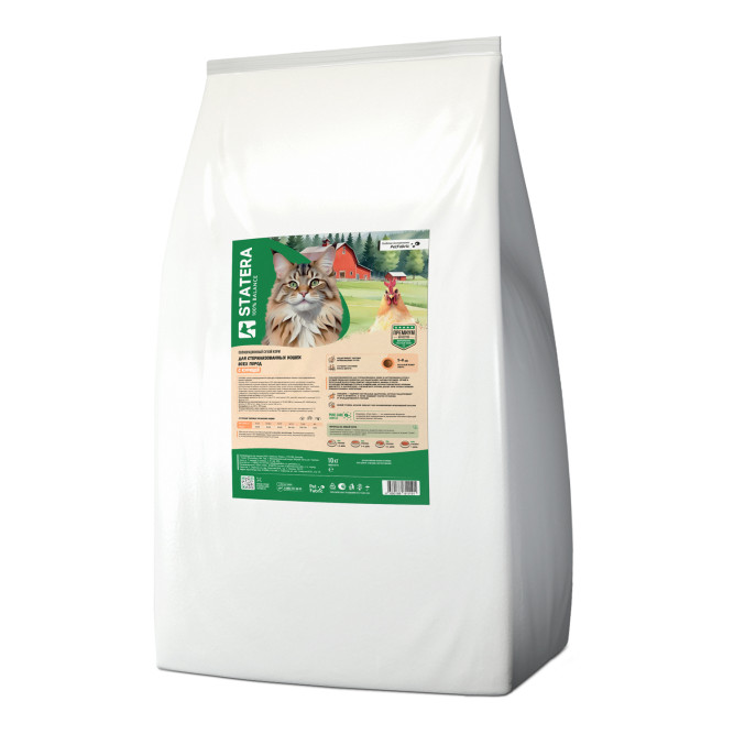 Statera сухой полнорационный корм для стерилизованных кошек и кастрированных котов, с курицей - 10 кг