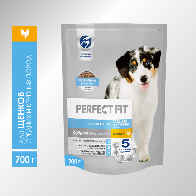 Perfect Fit сухой корм для щенков средних и крупных пород, с курицей - 700 г