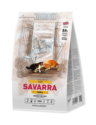 Savarra Adult Large Cat сухой корм для взрослых кошек крупных пород с индейкой и рисом 300 г