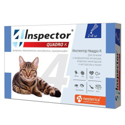 Inspector Quadro К капли от наружных и внутренних паразитов для кoшек весом 1-4 кг - 0,4 мл