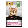 Изображение товара Purina Pro Plan Delicate сухой корм для кошек с чувствительным пищеварением и привередливых к еде с ягненком - 3 кг