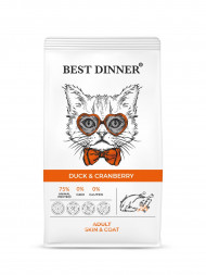 Best Dinner Adult Cat Duck &amp; Cranberry сухой корм для взрослых кошек для ухода за кожей и шерстью с уткой и клюквой - 10 кг