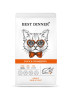 Изображение товара Best Dinner Adult Cat Duck & Cranberry сухой корм для взрослых кошек для ухода за кожей и шерстью с уткой и клюквой - 10 кг