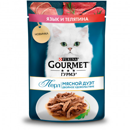 Паучи для кошек Gourmet Мясной Дуэт кусочки в соусе с языком и телятиной - 75 г х 26 шт
