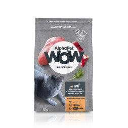 AlphaPet WOW Superpremium сухой полнорационный корм для взрослых стерилизованных кошек и котов с индейкой и потрошками - 1,5 кг