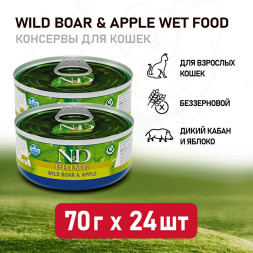 Farmina N&amp;D Cat Prime Wild Boar &amp; Apple влажный беззерновой корм для взрослых кошек с мясом кабана и яблоком - 70 г х 24 шт