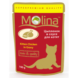 Molina влажный корм для котят с цыпленком в соусе в паучах - 100 г
