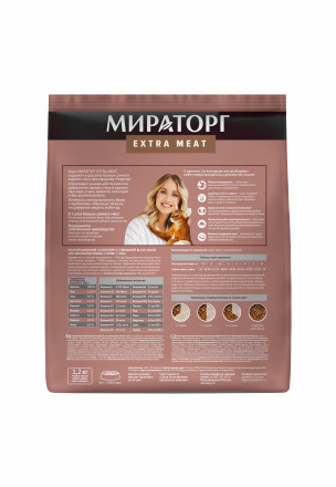 Мираторг Extra Meat сухой корм для взрослых домашних кошек, с говядиной Black Angus - 1,2 кг