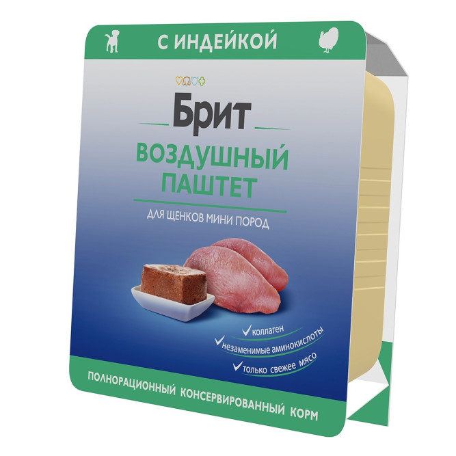 Брит Премиум влажный корм для щенков мелких пород, с индейкой, паштет - 100 г х 14 шт