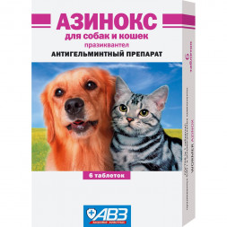 Азинокс антигельминтик против ленточных гельминтов для собак и кошек 6 таблеток