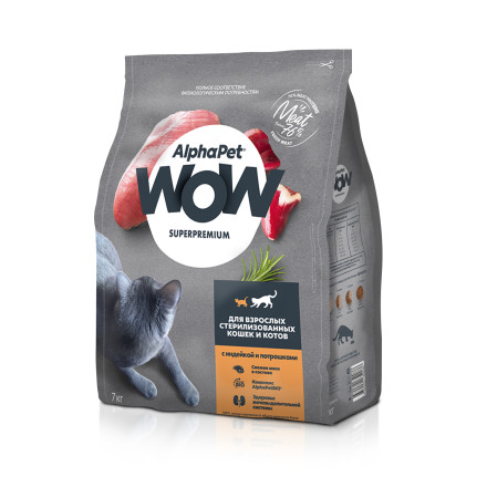 AlphaPet WOW Superpremium полнорационный сухой корм для взрослых стерилизованных кошек с индейкой и потрошками - 7 кг