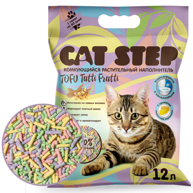 Cat Step Tofu Tutti Frutti наполнитель комкующийся растительный с ароматом лимонной карамели - 12 л (5,5 кг)
