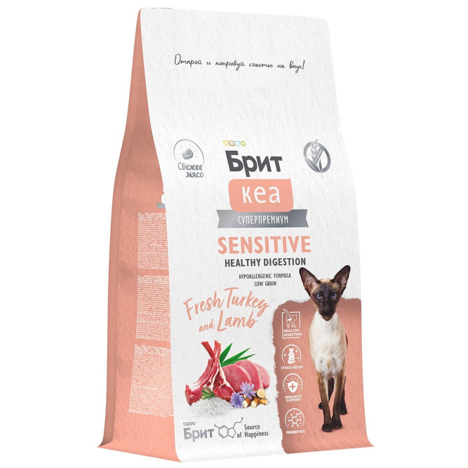Брит Кеа Cat Sensitive Healthy Digestion сухой корм для взрослых кошек с чувствительным пищеварением, с индейкой и ягненком - 400 г