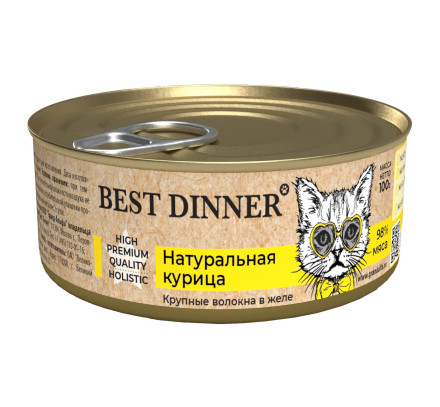 Best Dinner High Premium консервы для кошек с натуральной курицей - 100 г х 24 шт