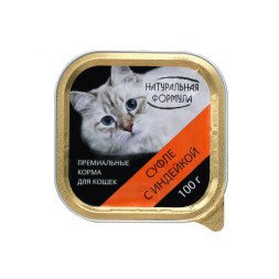 Натуральная формула влажный корм для кошек суфле с индейкой, в ламистерах - 100 г х 15 шт