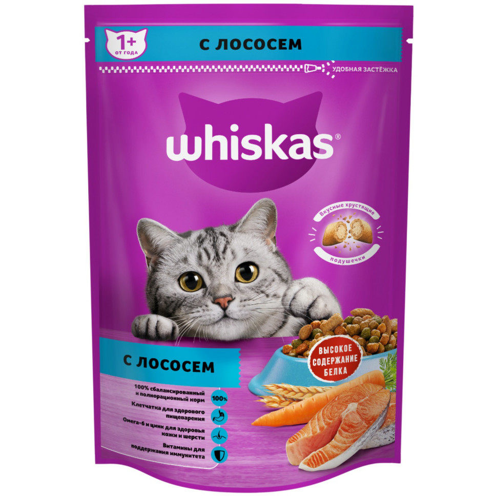 Whiskas Вкусные подушечки с нежным паштетом, сухой корм для взрослых кошек,  Аппетитный обед с лососем - 350 г - купить в Москве | КотМатрос