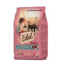 Edel Adult Sterilised Lamb сухой корм для стерилизованных кошек, с ягненком - 10 кг