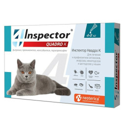 Inspector Quadro К капли от наружных и внутренних паразитов для кoшек весом 4-8 кг - 0,8 мл