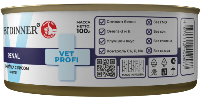 Best Dinner Exclusive Vet Profi Renal диетический влажный корм для взрослых кошек при болезни почек, с перепелкой и рисом, в консервах - 100 г х 12 шт
