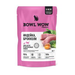 BOWL WOW влажный корм для котят и беременных кошек с индейкой и брокколи, кусочки в желе, в паучах - 85 г х 12 шт