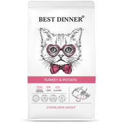 Best Dinner Adult Sterilised Turkey &amp; Potato сухой корм для взрослых кастрированных и стерилизованных кошек, склонных к аллергии и проблемам с пищеварением с индейкой и картофелем - 400 г