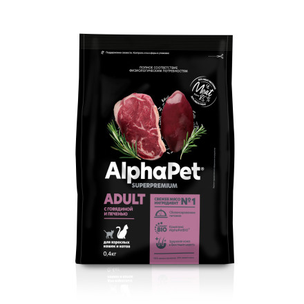 AlphaPet Superpremium сухой полнорационный корм для взрослых кошек и котов с говядиной и печенью - 400 г