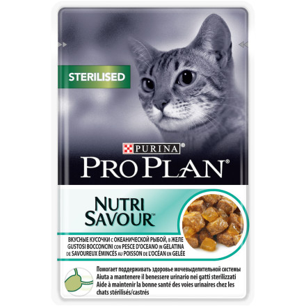 Pro Plan Cat Adult NutriSavour Sterilised влажный корм для стерилизованных кошек с океанической рыбой в желе - 85 г