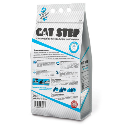Cat Step Compact White Original наполнитель минеральный комкующийся - 5 л (4,2 кг)