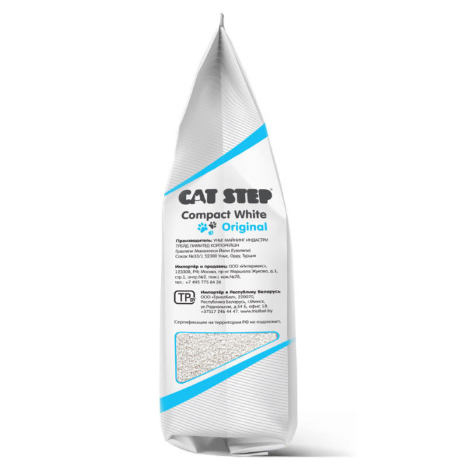 Cat Step Compact White Original наполнитель минеральный комкующийся - 5 л (4,2 кг)