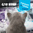 Cat Step Compact White Original наполнитель минеральный комкующийся - 5 л (4,2 кг)