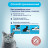 Cat Step Compact White Original наполнитель минеральный комкующийся - 5 л (4,2 кг)